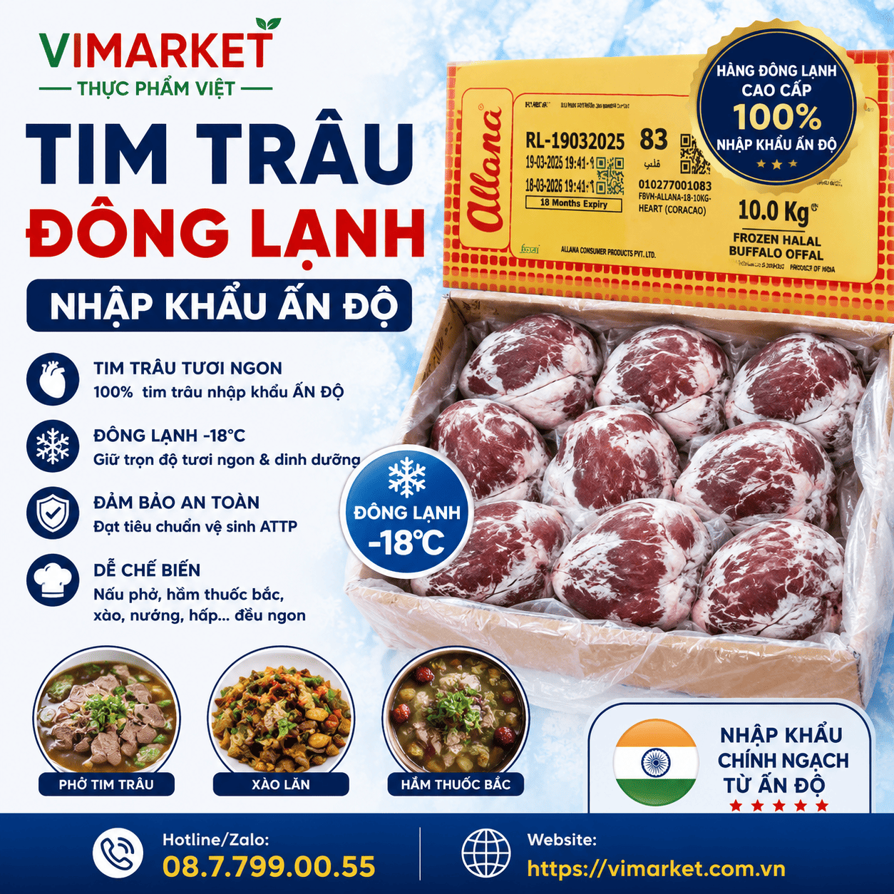 Tim Trâu Đông Lạnh Nhập Khẩu Ấn Độ