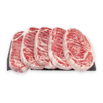 Đầu Thăn Ngoại Bò Úc Hokubee Nguyên Khối