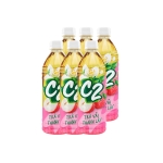 6 chai hồng trà vải C2 455ml