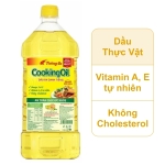 Dầu thực vật Tường An Cooking Oil can 2 lít