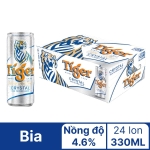 Thùng 24 lon bia Tiger Bạc 330ml